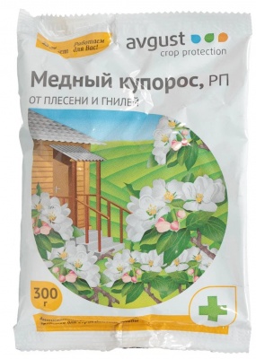 АВГУСТ Медный купорос, 300 гр