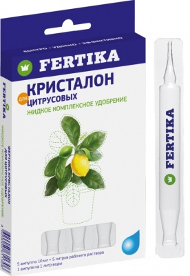 Комплексное минеральное удобрение с микроэлементами