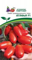 партнер томат агафья f1, 0,1 гр