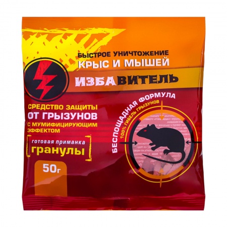 ЕВРО-СЕМЕНА Зерно Избавитель, 200 гр ЕВРО-СЕМЕНА Зерно Избавитель, 200 гр