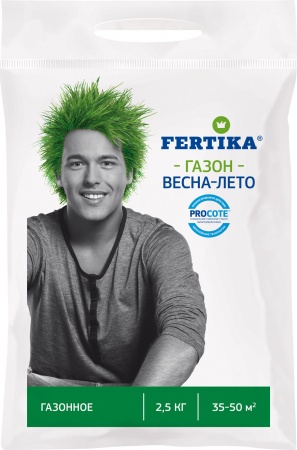 FERTIKA  Газон Весна-Лето NPK 11,3:12:26+МИКРО, 2,5 кг