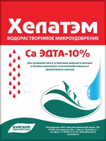 хелатэм ca 10